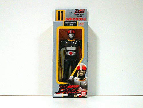 ソフビ　ライダーヒーローシリーズ11　仮面ライダーBLACK（1991年）(中古品)の通販は