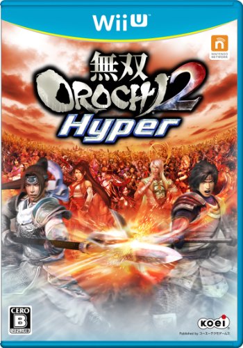 「未使用品」無双OROCHI2 Hyper - Wii U(中古品)