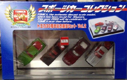 「非常に良い」トミカ　スポーツカーコレクション　３０周年記念セット2(中古品)