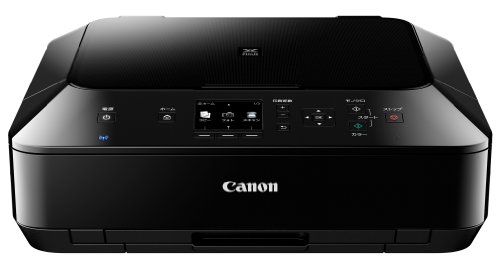 「ほぼ新品」旧モデル Canon インクジェット複合機 PIXUS MG5430(中古品)