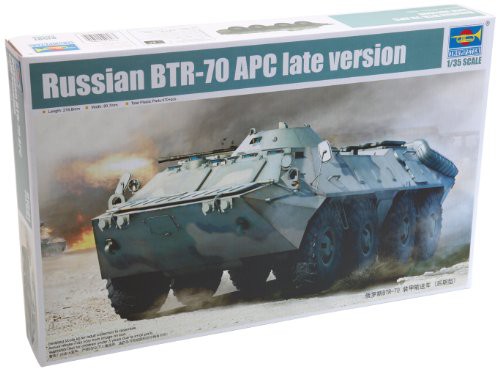 トランペッター 1/35 ソビエト軍 BTR-70 後期型 装甲兵員輸送車