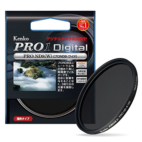 「非常に良い」Kenko カメラ用フィルター PRO1D プロND8 (W) 82mm 光量調節用 282434(中古品)