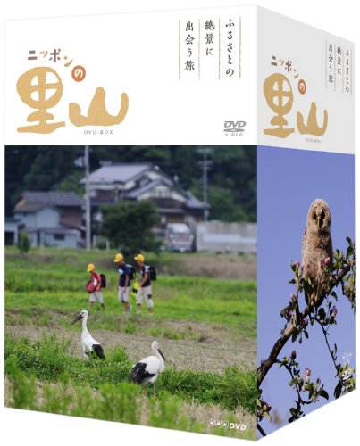 おひとりさま DVD-BOX [DVD] 【公式通販】