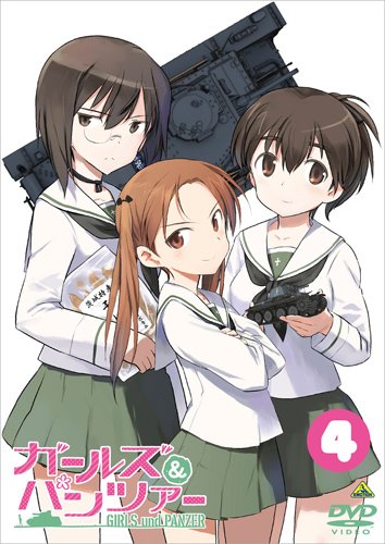 「ほぼ新品」ガールズ&食麺麭ツァー 4 [ヴィデオディスク](中古品)