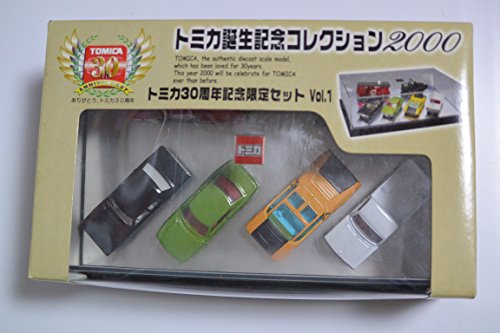 「ほぼ新品」トミカ誕生記念コレクション2000　トミカ30周年記念限定セット　vol.1(中古品)