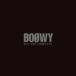 「非常に良い」BOΦWY Blu-ray COMPLETE(完全限定生産盤)(中古品)