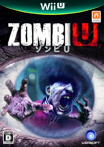 「未使用品」ZombiU(ゾンビU) - Wii U(中古品)