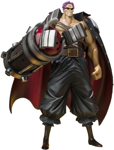 フィギュアーツZERO ゼット(中古品) 15,307円
