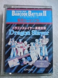 「未使用品」バーコードバトラーII ドラゴンスレイヤー英雄伝説(中古品)