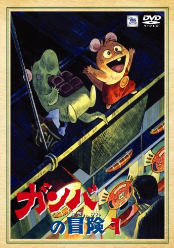 新品・未開封】コウラン伝 始皇帝の母 DVD-BOX 1-4セット 新品☆未