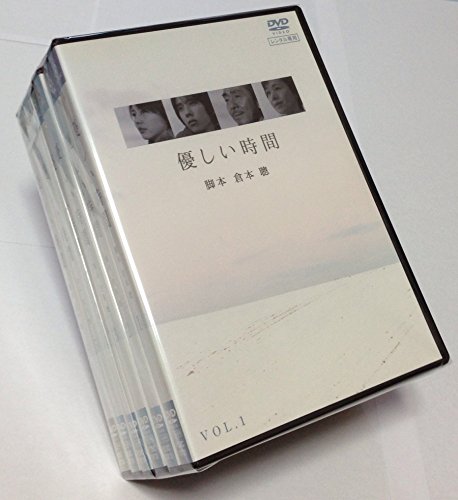 優しい時間 [レンタル落ち] (全6巻) [ DVDセット商品](中古品)の通販は 12,105円