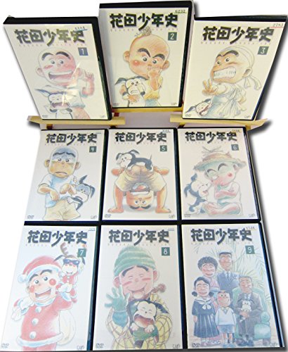 「未使用品」花田少年史 [レンタル落ち] (全9巻) [ DVDセット商品](中古品)
