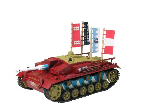 「未使用品」1/35 ガールズ&amp;パンツァー III号突撃砲F型 カバさんチームver(中古品)