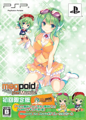 グレイトバトル フルブラスト ツインバトルBOX - PSP(中古品)