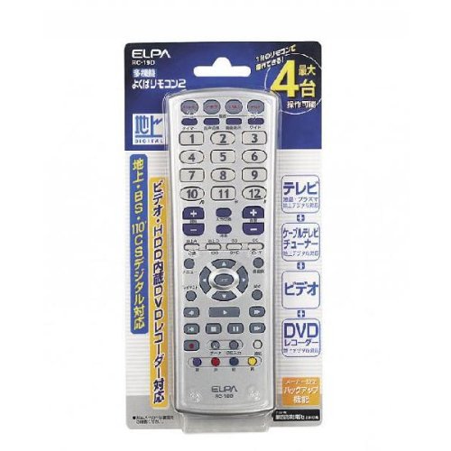 「非常に良い」ELPA 多機能 よくばリモコン２ 最大４台 バックアップ機能 RC-19D(中古品)