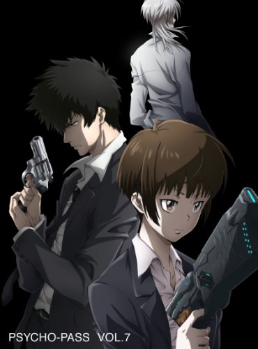 「ほぼ新品」PSYCHO-PASS サイコパス VOL.7 (初回生み出すこと押さえる版/2枚組)（Blu-ray）(中古品)