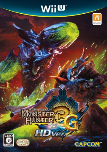 「未使用品」モンスターハンター3 (トライ) G HD Ver. - Wii U(中古品)