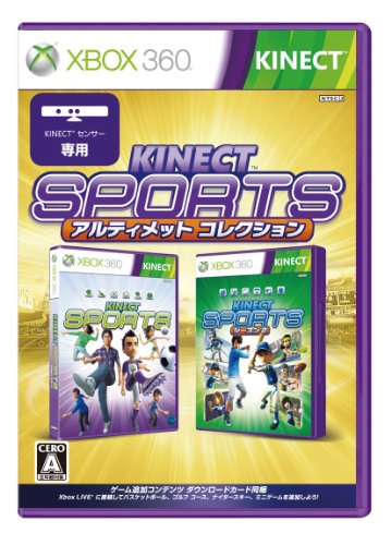 「非常に良い」Kinect スポーツ: アルティメット コレクション - Xbox360(中古品)