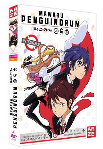 「非常に良い」輪るピングドラム コンプリート DVD-BOX （全24話 540分） ピンドラ アニメ(中古品)