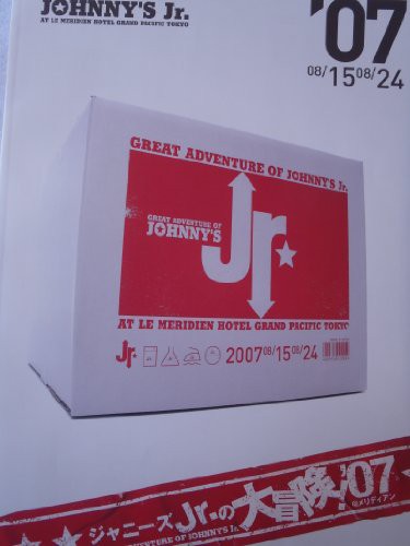 JOHNNYS' Jr. ジャニーズJr.の大冒険! 07 パンフレット(中古品)の通販