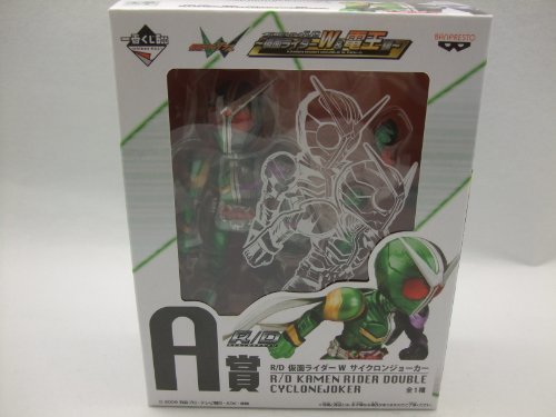 「未使用品」一番くじ 仮面ライダーシリーズ　Ｒ/Ｄ　仮面ライダーＷ&電王 A賞　サイク (中古品) 5,973円