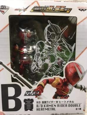 「ほぼ新品」一番くじ 仮面ライダーシリーズ　Ｒ/Ｄ　仮面ライダーＷ&amp;電王 B賞　仮面ラ (中古品)