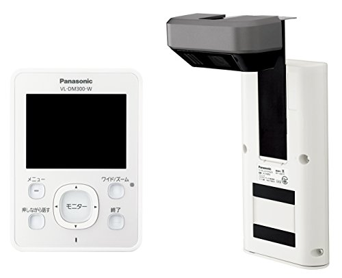 「ほぼ新品」Panasonic ワイヤレスドアモニター ドアモニ ホワイト ワイヤレスドアカメ(中古品)