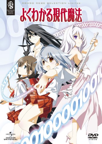 ASP Terminal disease of ASP 初回限定盤 中古品☆Terminal disease of