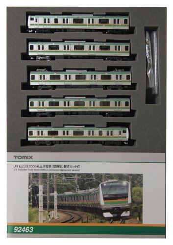 TOMIX Nゲージ E233 3000系 増備型 基本セットB 92463 鉄道模型 電車(