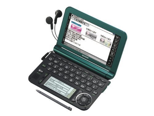 シャープ カラー電子辞書Brain グリーン系 PW-A7300-G(中古品)