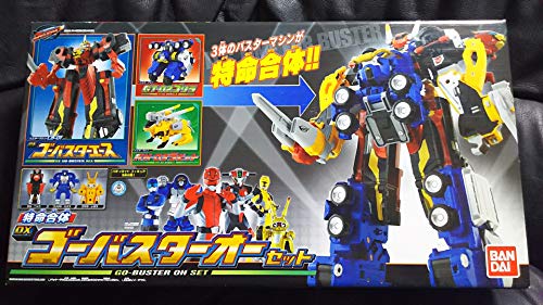 「未使用品」DXゴーバスターオーセット(中古品)