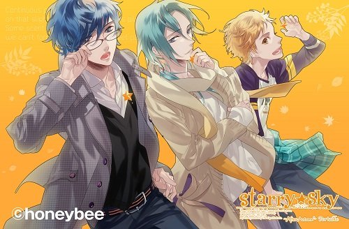 「未使用品」Starry☆Sky~After Autumn~Portable 初回限定版 (特典 スペシャルUMD/初回 (中古品)