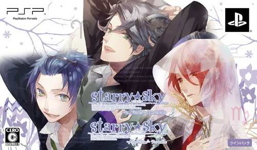 Starry☆Sky~Winter~Portable ツインパック - PSP(中古品)