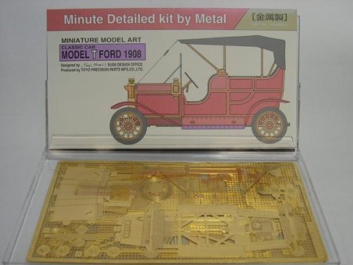 「非常に良い」国産 組立キット メタルホビー ゴールド仕上げ ミニチュアモデルアート R00(中古品)