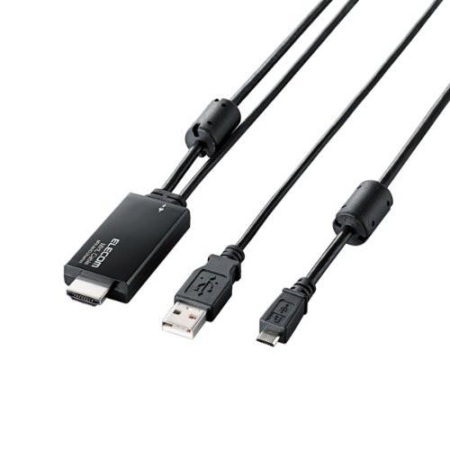 ELECOM MHL変換ケーブル USBmicroB-HDMI typeA USBケーブル付 2m ブラック (中古品)の通販は
