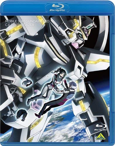「ほぼ新品」機動戦士ガンダムSEED C.E.73 -STARGAZER- [Blu-ray](中古品)