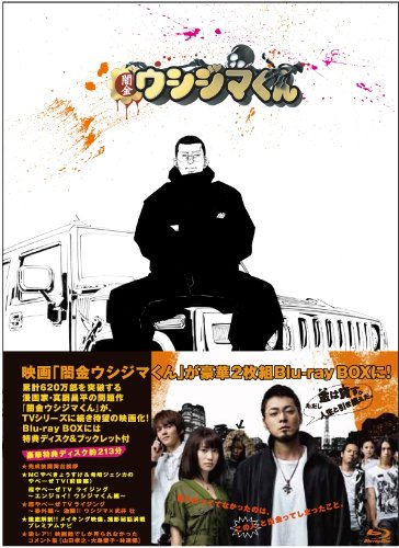 (未使用･未開封品)　西山宏太朗の健僕ピース! 1 特装版 [DVD] bt0tq1u 71M2Hjd-rEL._AC_SY200_QL15_.jpg