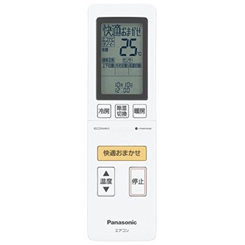 Panasonic リモコン（リモコンホルダー付き） CWA75C4138X(中古品)