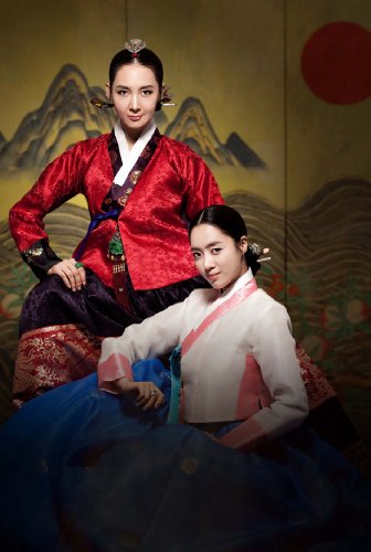 「非常に良い」インス大妃 DVD-BOXII(中古品)