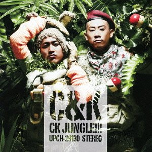 「ほぼ新品」CK JUNGLE!!!(初回限定盤)(DVD付)(中古品)