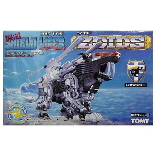 「未使用品」ZOIDS ゾイド 限定 シールドライガー（ライオン型） ダブルキャノンスぺシ (中古品)