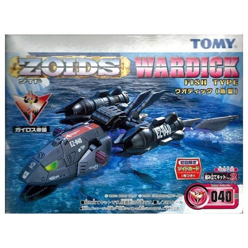 「非常に良い」ZOIDS ゾイド EZ-040 ウオディック（魚型）(中古品)