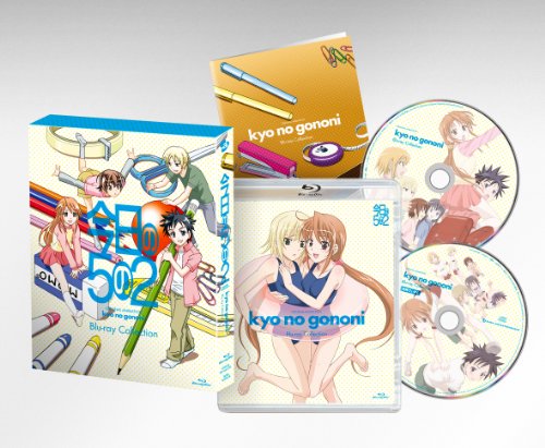 「ほぼ新品」今日の5の2 Blu-ray Collection(中古品)