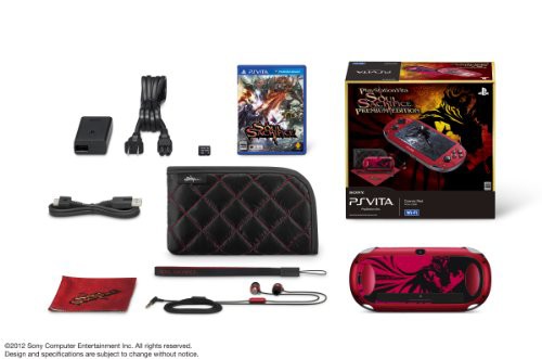 PlayStation Vita SOUL SACRIFICE PREMIUM EDITION(中古品)の通販は