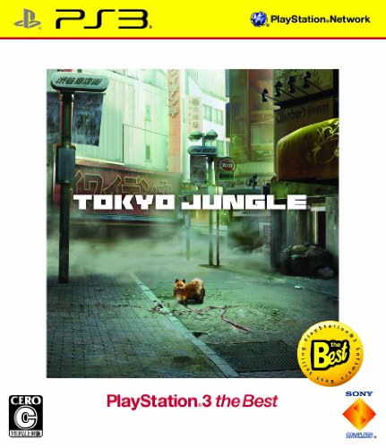 「未使用品」TOKYO JUNGLE PlayStation 3 the Best(中古品)