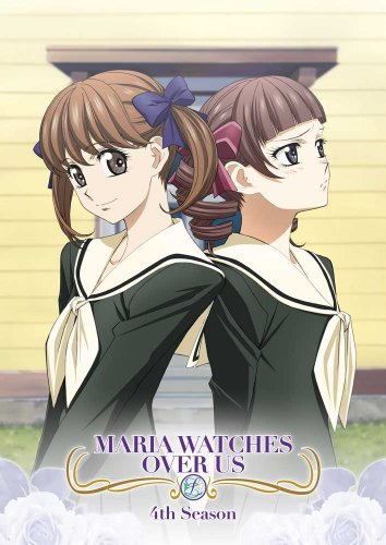 Maria Watches Over Us: Season 4 [ヴィデオディスク] [Import](中古品)