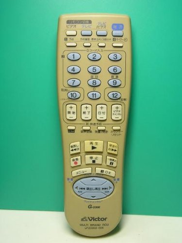 ビクター ビデオリモコン LP20303-006(中古品)