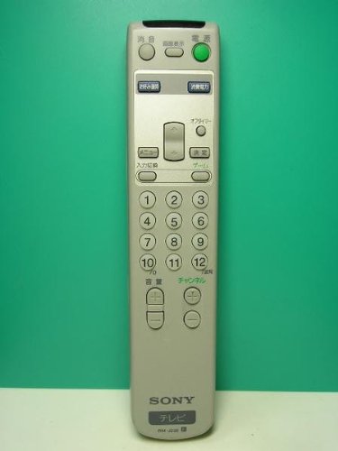 ソニー テレビリモコン RM-J238(中古品)の通販はその他家電