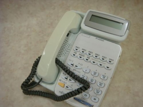 FC775B2 富士通 D-station 31B2 多機能電話機 [オフィス用品] ビジネスフォ(中古品)