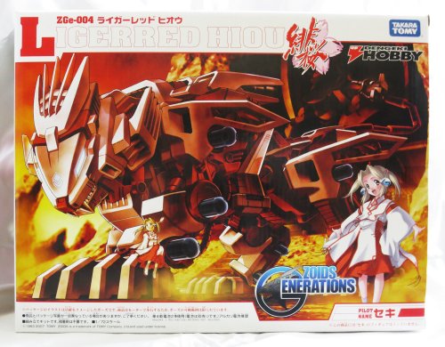 電撃ホビー限定 ゾイド ZOIDS GENERATIONS 1/72  ZGe-004 ライガーレッド  (中古品)の通販は